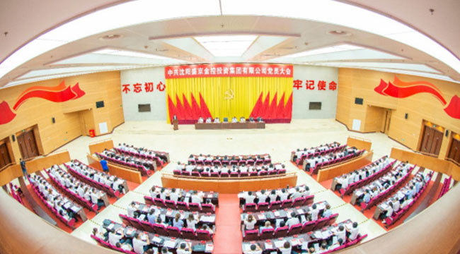南宫电子游戏-不凡成就非凡,相信品牌的力量