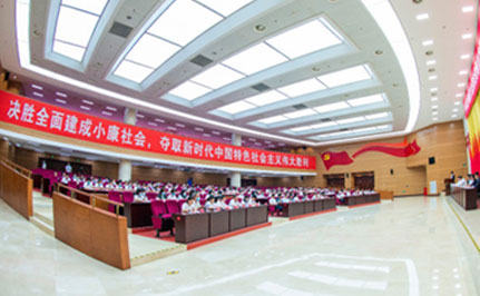 南宫电子游戏-不凡成就非凡,相信品牌的力量