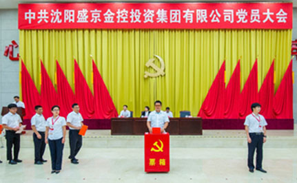南宫电子游戏-不凡成就非凡,相信品牌的力量