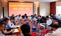 南宫电子游戏-不凡成就非凡,相信品牌的力量