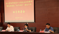 南宫电子游戏-不凡成就非凡,相信品牌的力量