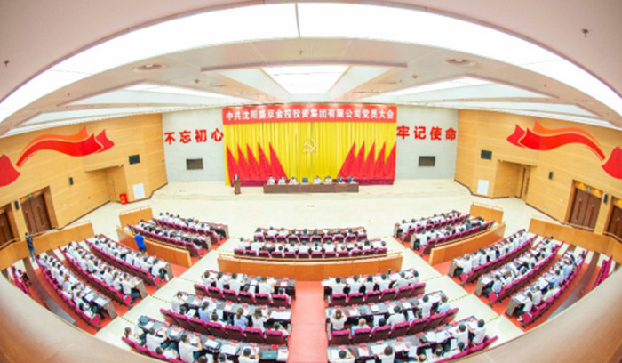 南宫电子游戏-不凡成就非凡,相信品牌的力量