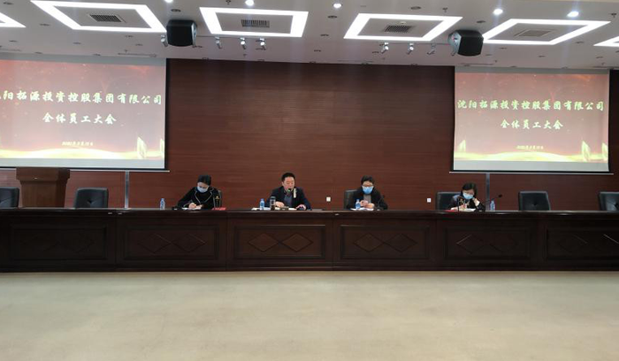 南宫电子游戏-不凡成就非凡,相信品牌的力量