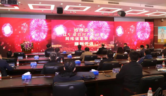 南宫电子游戏-不凡成就非凡,相信品牌的力量