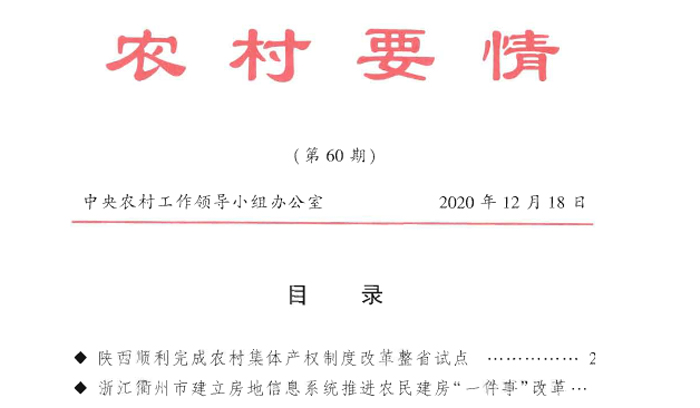 南宫电子游戏-不凡成就非凡,相信品牌的力量