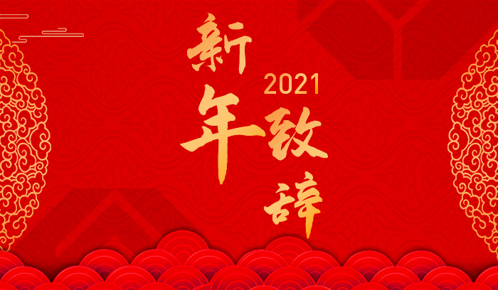 南宫电子游戏-不凡成就非凡,相信品牌的力量