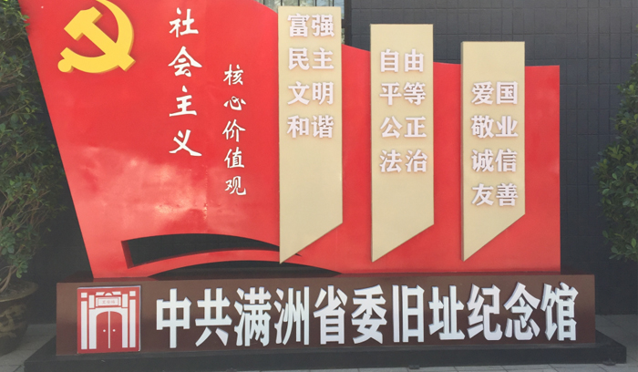 南宫电子游戏-不凡成就非凡,相信品牌的力量