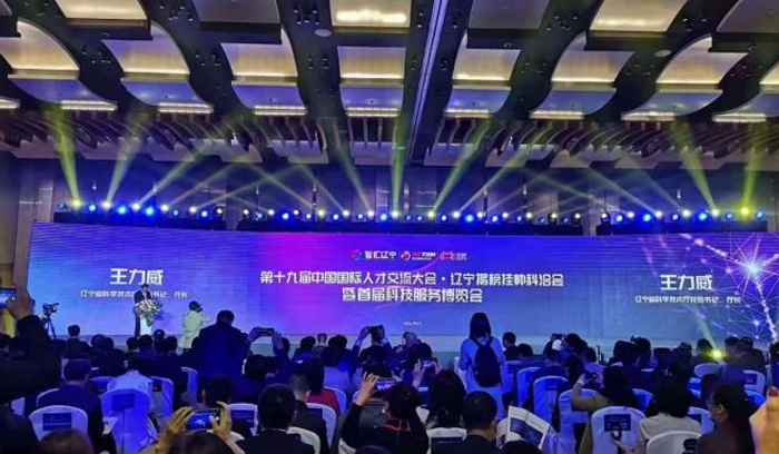 南宫电子游戏-不凡成就非凡,相信品牌的力量