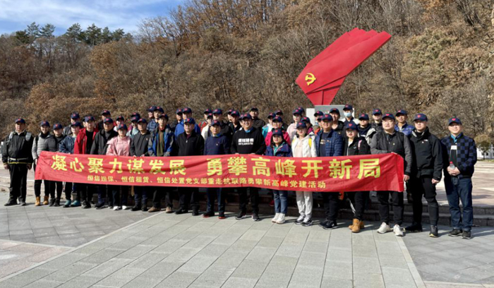 南宫电子游戏-不凡成就非凡,相信品牌的力量