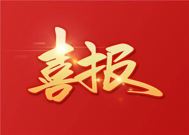 南宫电子游戏-不凡成就非凡,相信品牌的力量