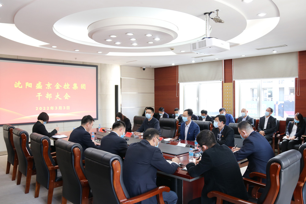 南宫电子游戏-不凡成就非凡,相信品牌的力量