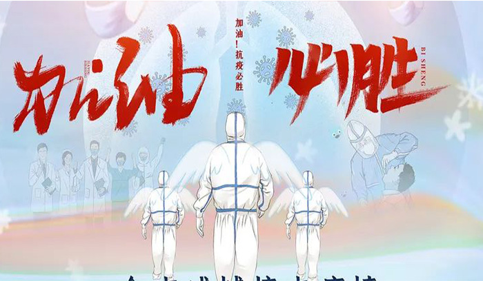 南宫电子游戏-不凡成就非凡,相信品牌的力量