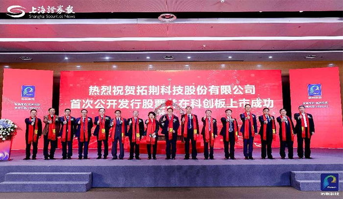 南宫电子游戏-不凡成就非凡,相信品牌的力量