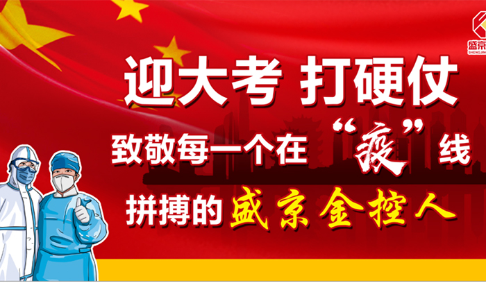 南宫电子游戏-不凡成就非凡,相信品牌的力量