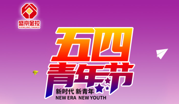 南宫电子游戏-不凡成就非凡,相信品牌的力量