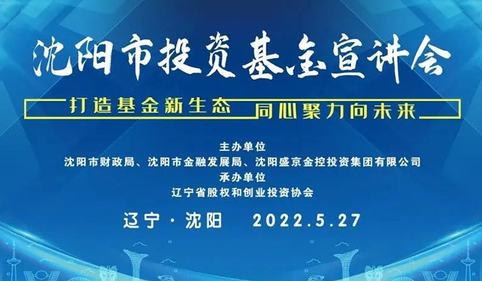 南宫电子游戏-不凡成就非凡,相信品牌的力量