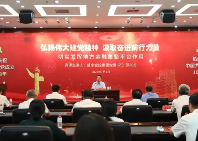 南宫电子游戏-不凡成就非凡,相信品牌的力量