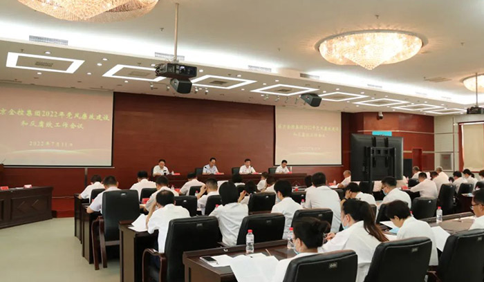 南宫电子游戏-不凡成就非凡,相信品牌的力量