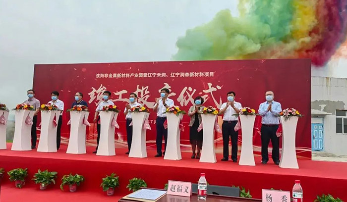 南宫电子游戏-不凡成就非凡,相信品牌的力量