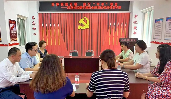 南宫电子游戏-不凡成就非凡,相信品牌的力量