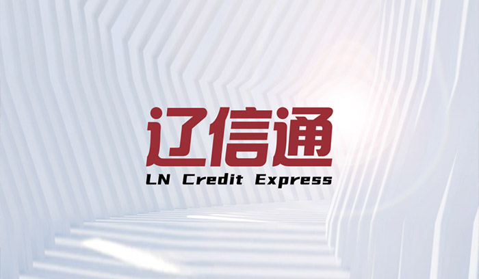 南宫电子游戏-不凡成就非凡,相信品牌的力量