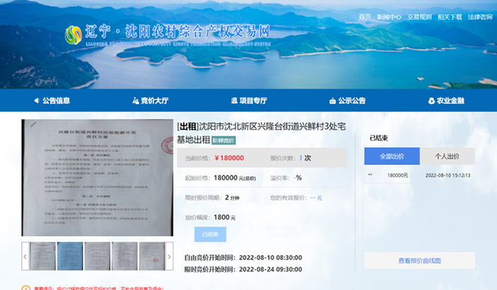 南宫电子游戏-不凡成就非凡,相信品牌的力量