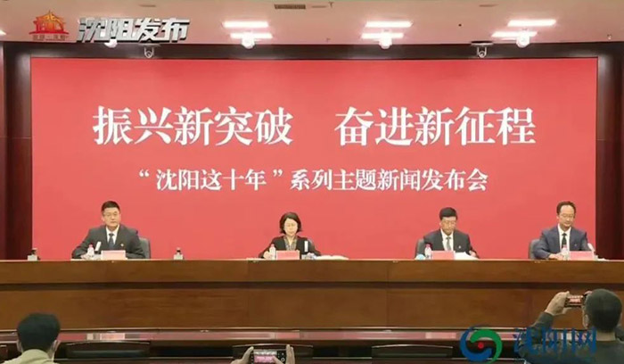 南宫电子游戏-不凡成就非凡,相信品牌的力量
