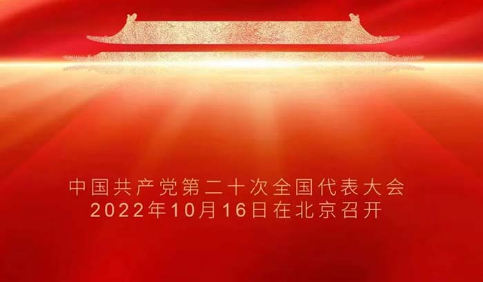 南宫电子游戏-不凡成就非凡,相信品牌的力量