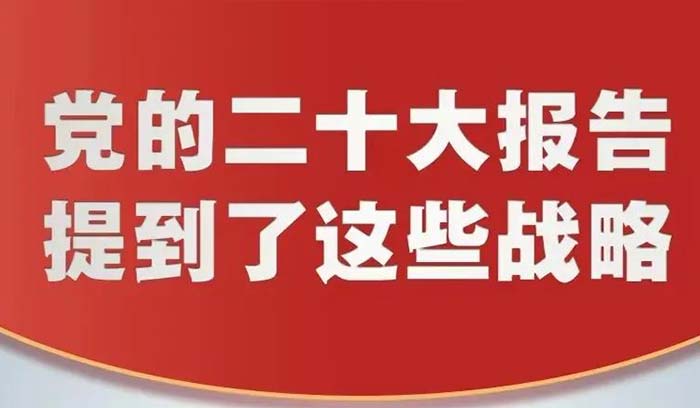 南宫电子游戏-不凡成就非凡,相信品牌的力量