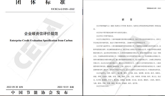 南宫电子游戏-不凡成就非凡,相信品牌的力量