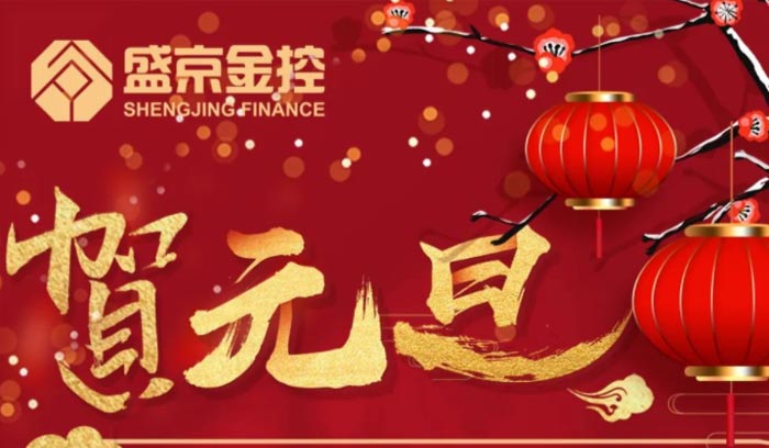 南宫电子游戏-不凡成就非凡,相信品牌的力量
