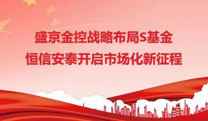 南宫电子游戏-不凡成就非凡,相信品牌的力量