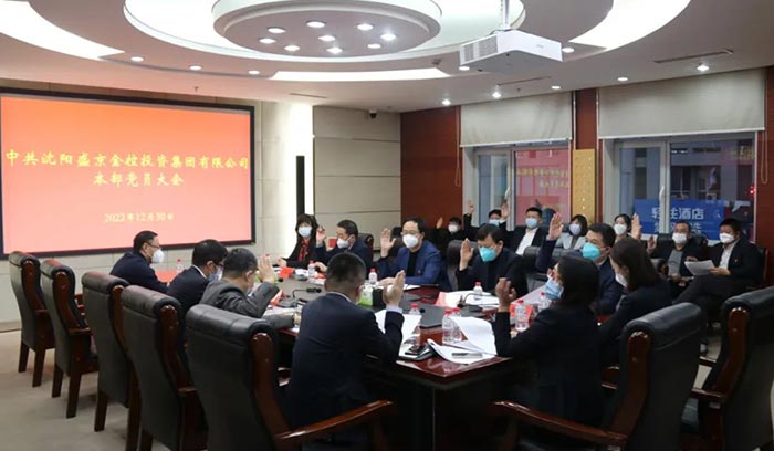 南宫电子游戏-不凡成就非凡,相信品牌的力量