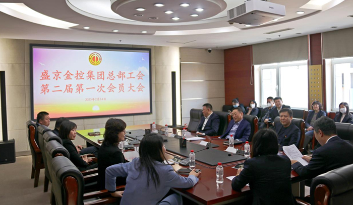 南宫电子游戏-不凡成就非凡,相信品牌的力量