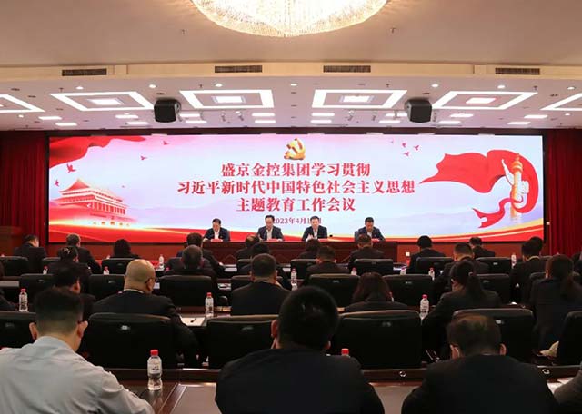 南宫电子游戏-不凡成就非凡,相信品牌的力量