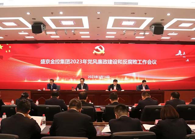 南宫电子游戏-不凡成就非凡,相信品牌的力量