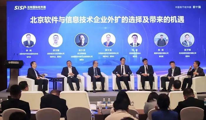 南宫电子游戏-不凡成就非凡,相信品牌的力量
