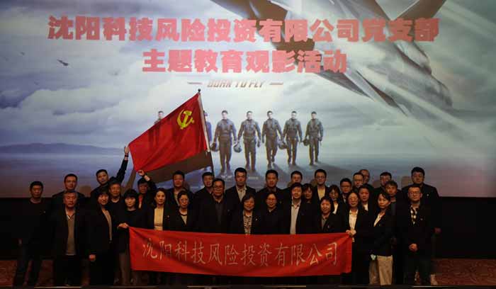 南宫电子游戏-不凡成就非凡,相信品牌的力量