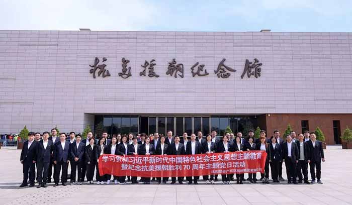 南宫电子游戏-不凡成就非凡,相信品牌的力量