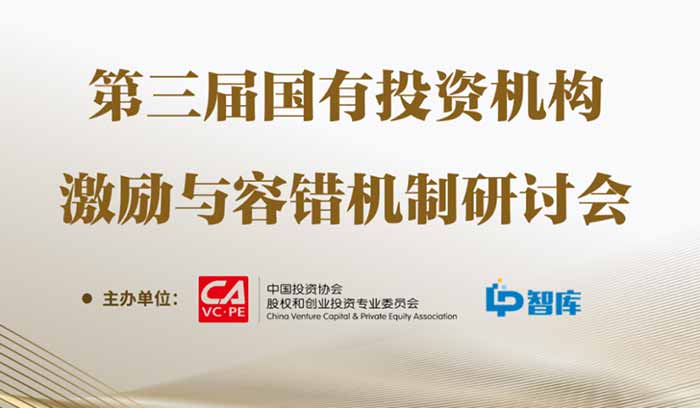 南宫电子游戏-不凡成就非凡,相信品牌的力量
