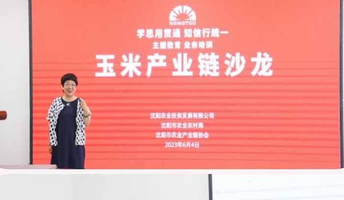 南宫电子游戏-不凡成就非凡,相信品牌的力量