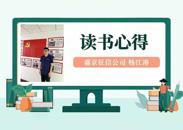 南宫电子游戏-不凡成就非凡,相信品牌的力量