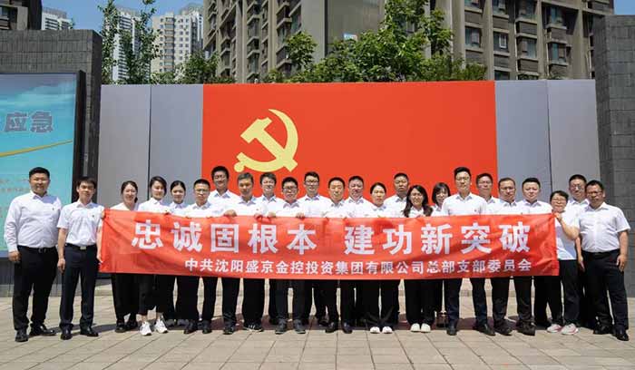 南宫电子游戏-不凡成就非凡,相信品牌的力量