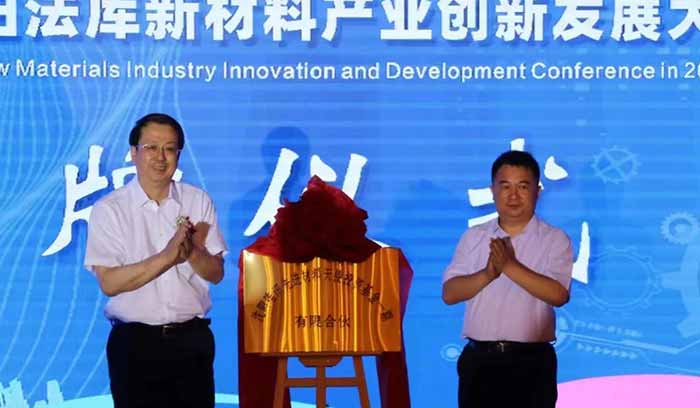 南宫电子游戏-不凡成就非凡,相信品牌的力量