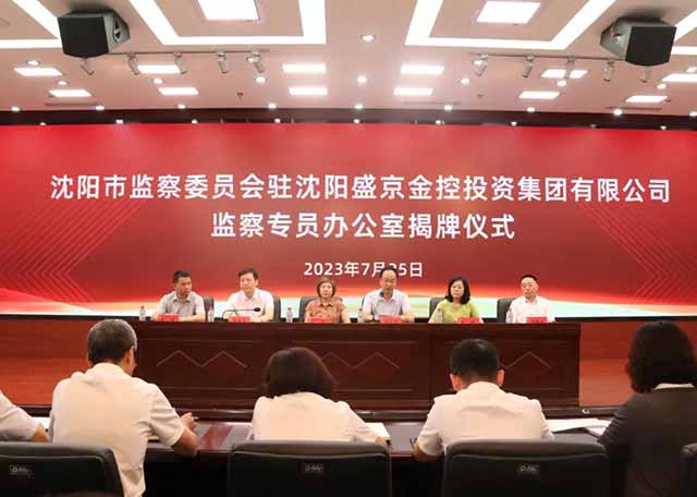 南宫电子游戏-不凡成就非凡,相信品牌的力量