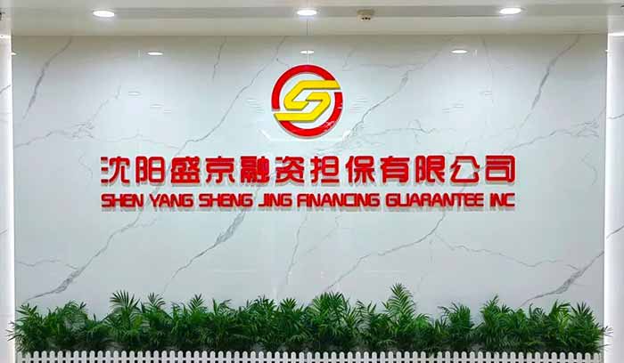 南宫电子游戏-不凡成就非凡,相信品牌的力量