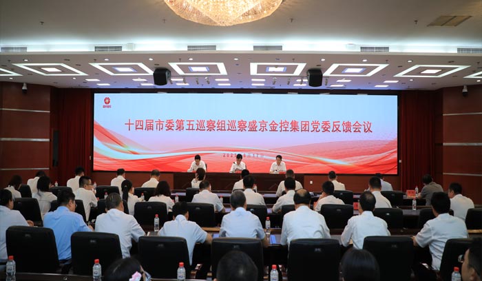 南宫电子游戏-不凡成就非凡,相信品牌的力量