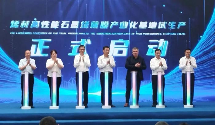 南宫电子游戏-不凡成就非凡,相信品牌的力量