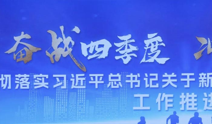 南宫电子游戏-不凡成就非凡,相信品牌的力量