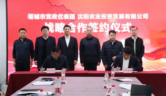 南宫电子游戏-不凡成就非凡,相信品牌的力量